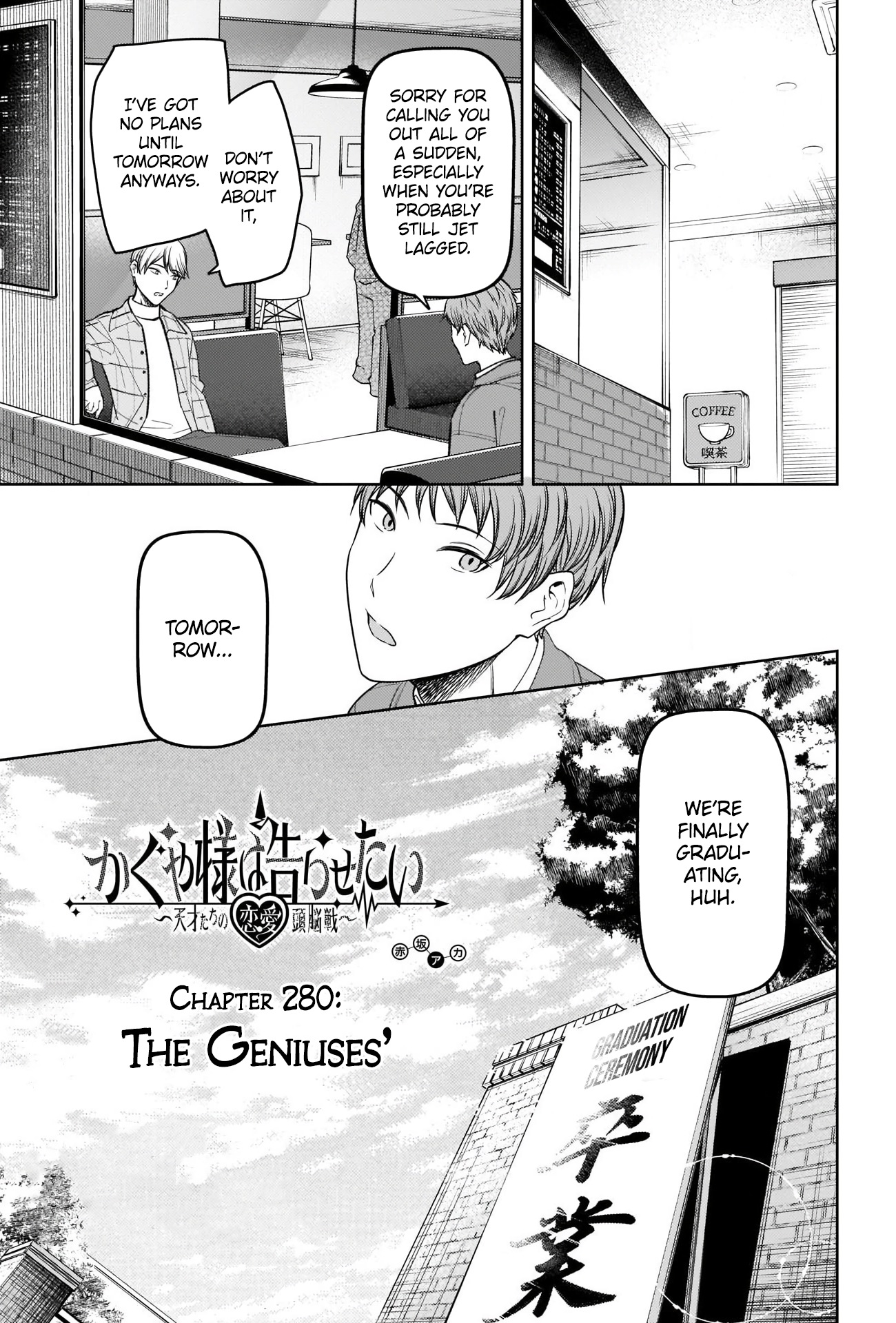 Read Kaguya sama Love is War EN Manga Online