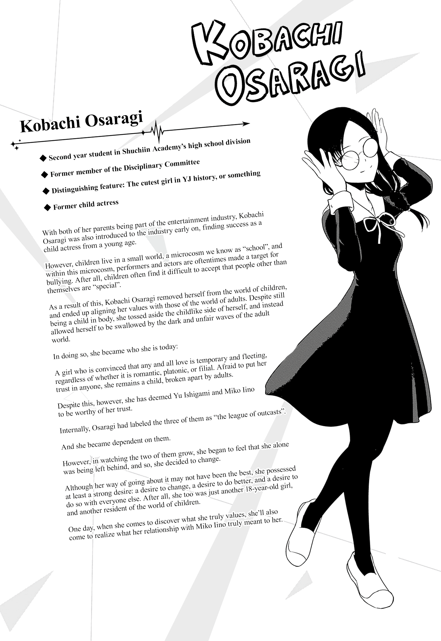 Read Kaguya sama Love is War EN Manga Online