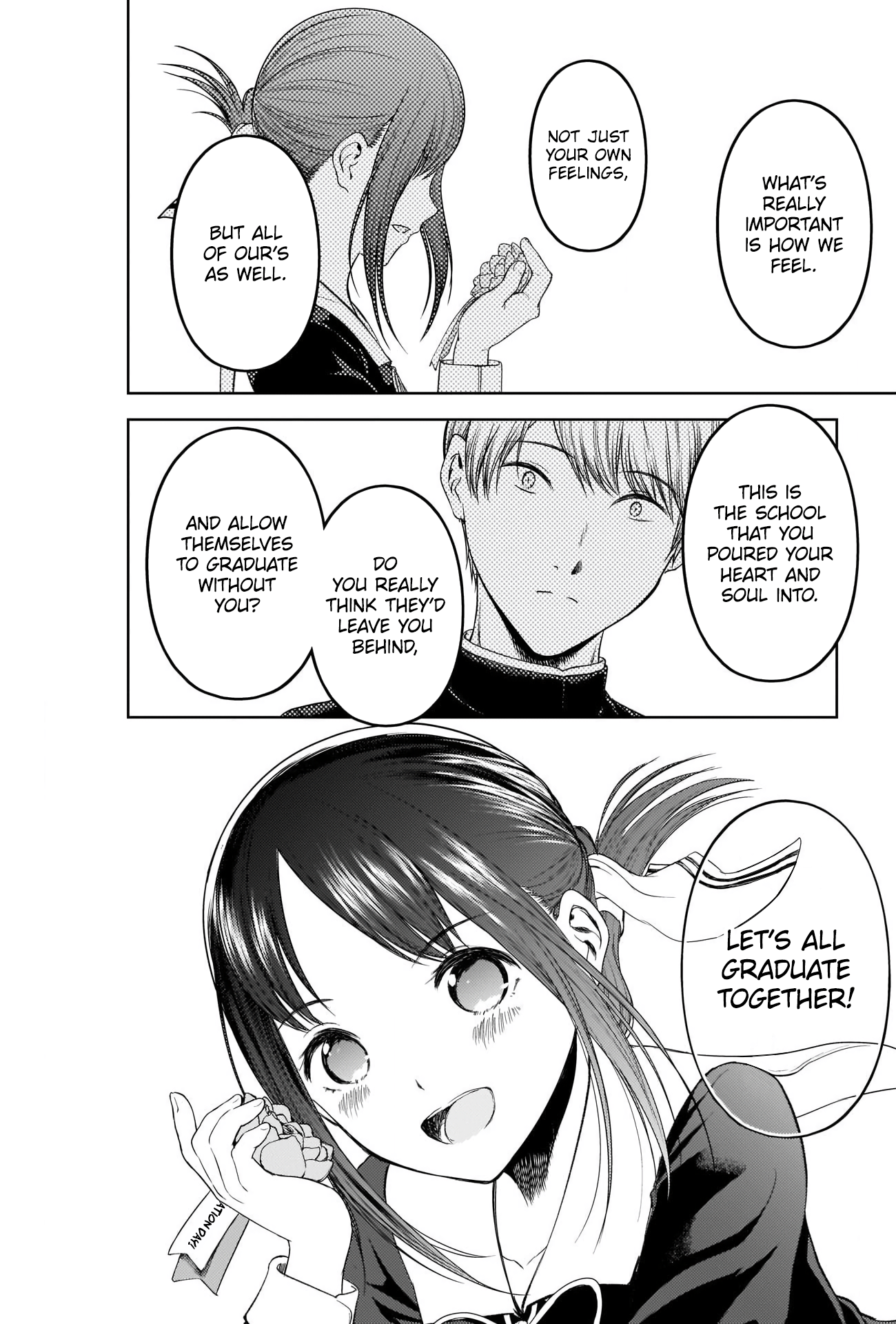 Read Kaguya sama Love is War EN Manga Online