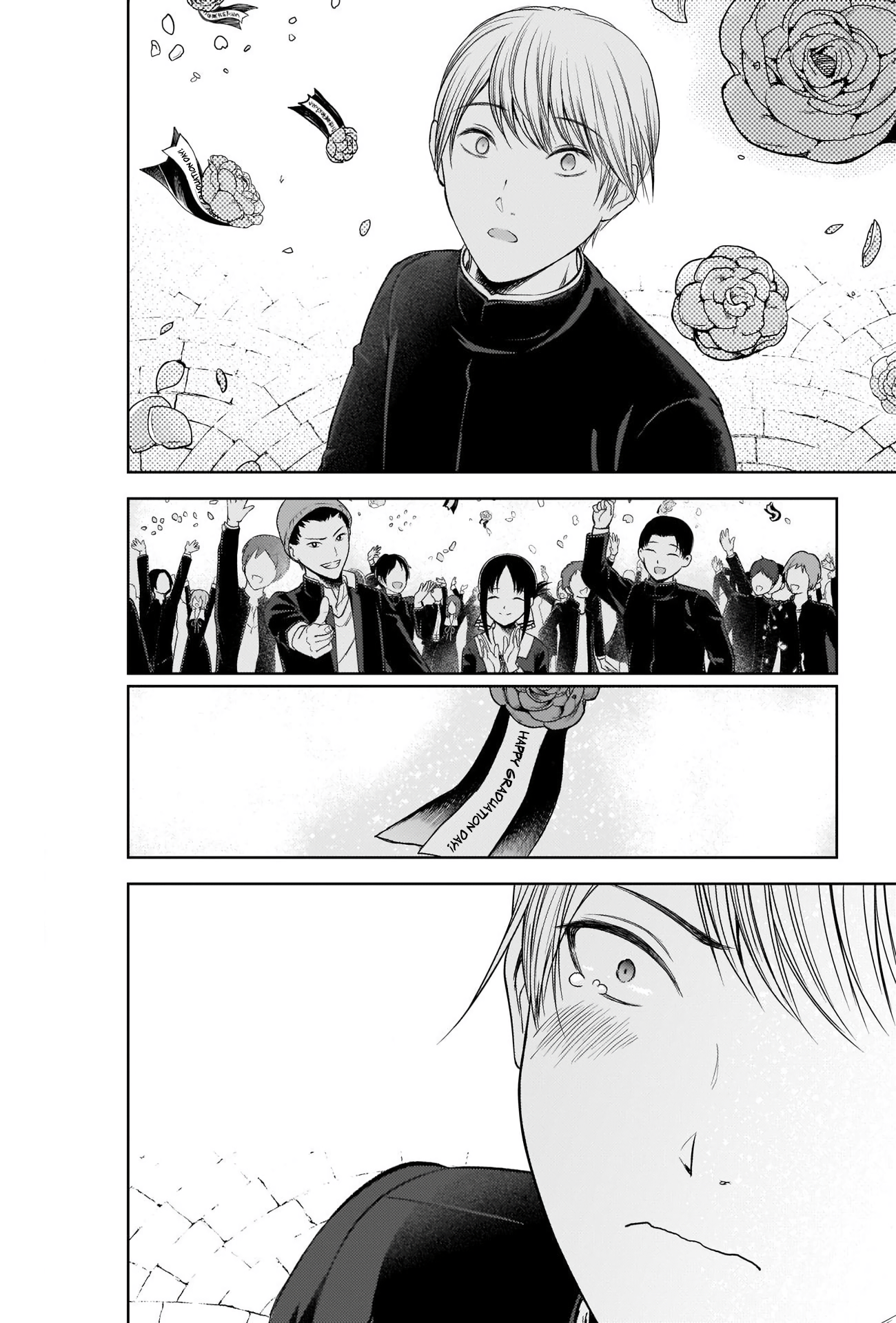 Read Kaguya sama Love is War EN Manga Online