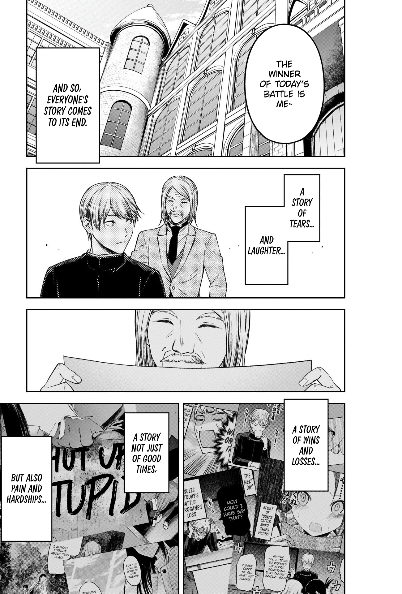 Read Kaguya sama Love is War EN Manga Online