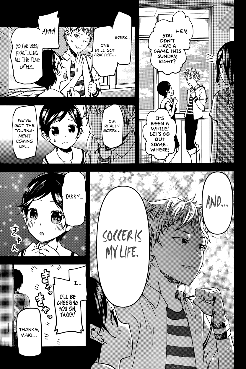Read Kaguya sama Love is War EN Manga Online