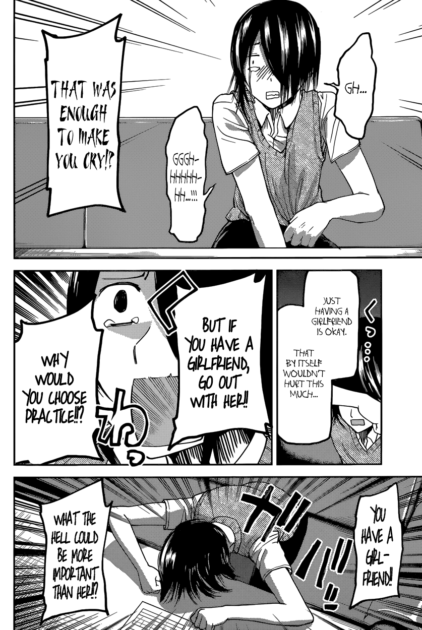 Read Kaguya sama Love is War EN Manga Online