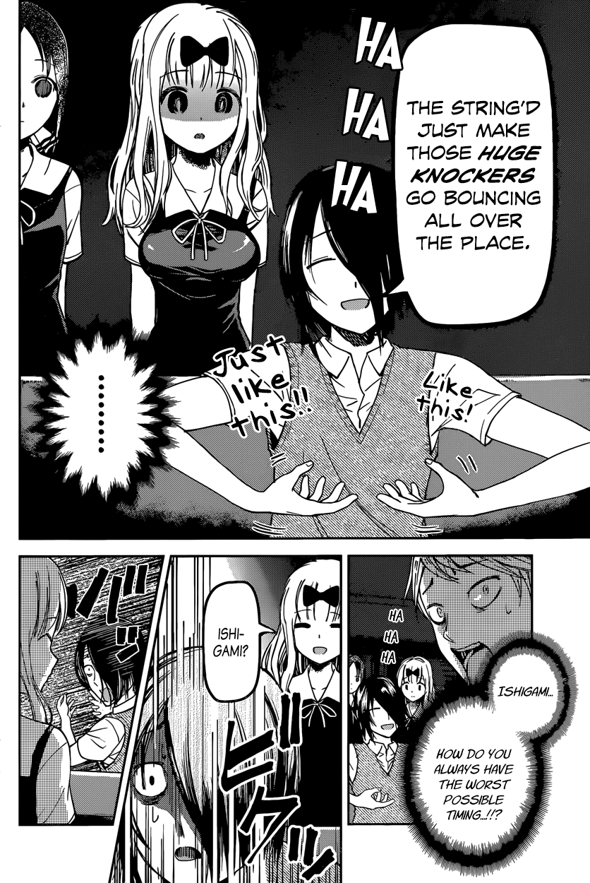Read Kaguya sama Love is War EN Manga Online