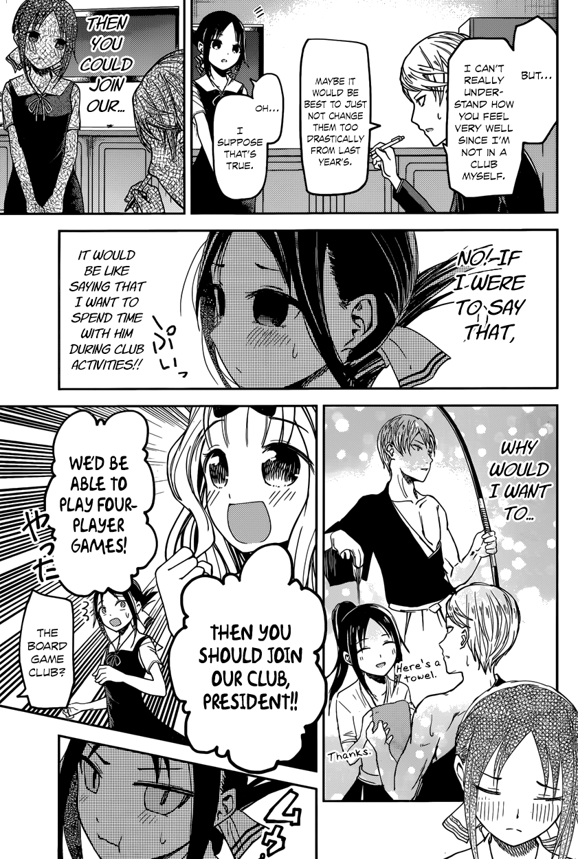 Read Kaguya sama Love is War EN Manga Online