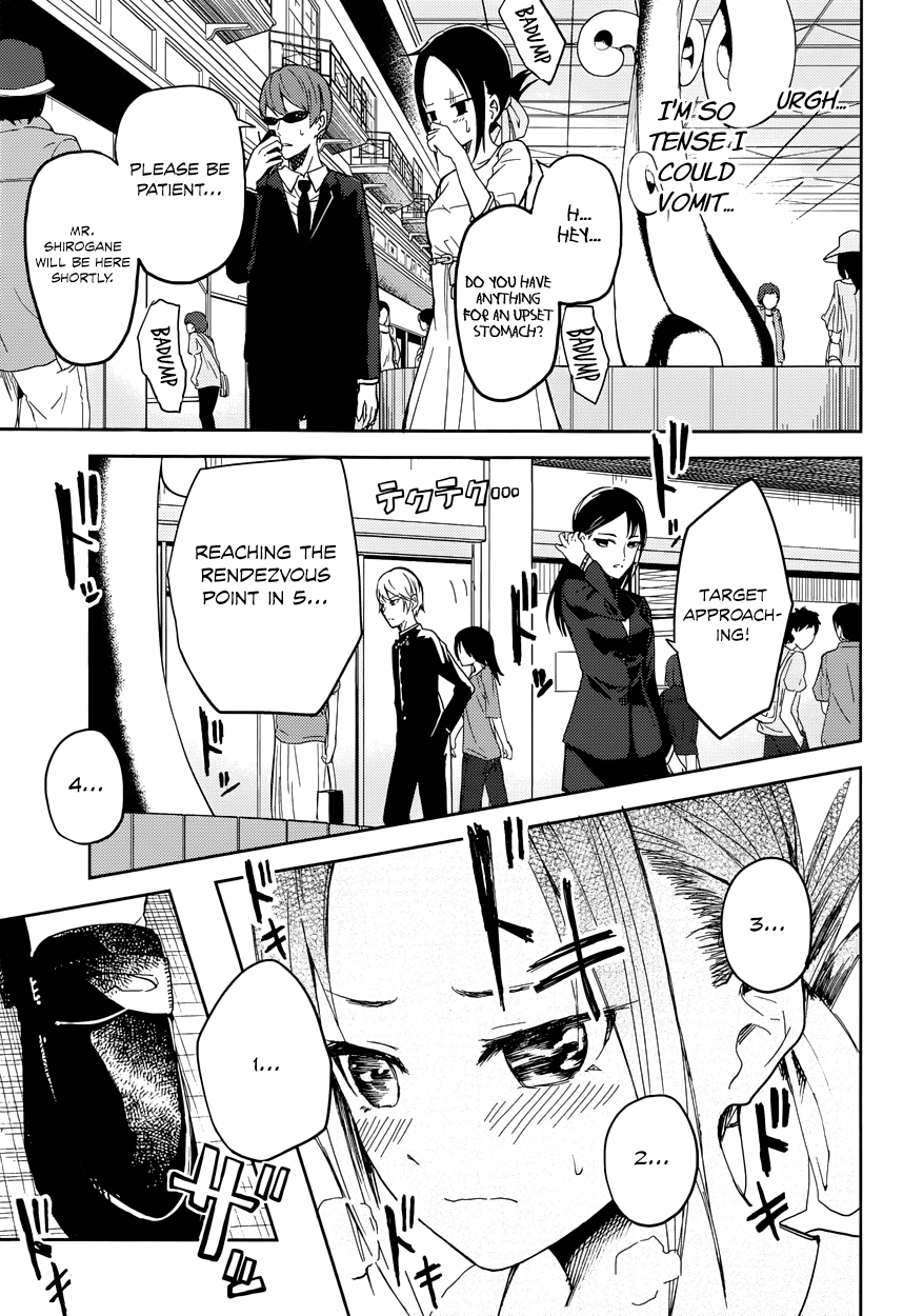 Read Kaguya sama Love is War EN Manga Online