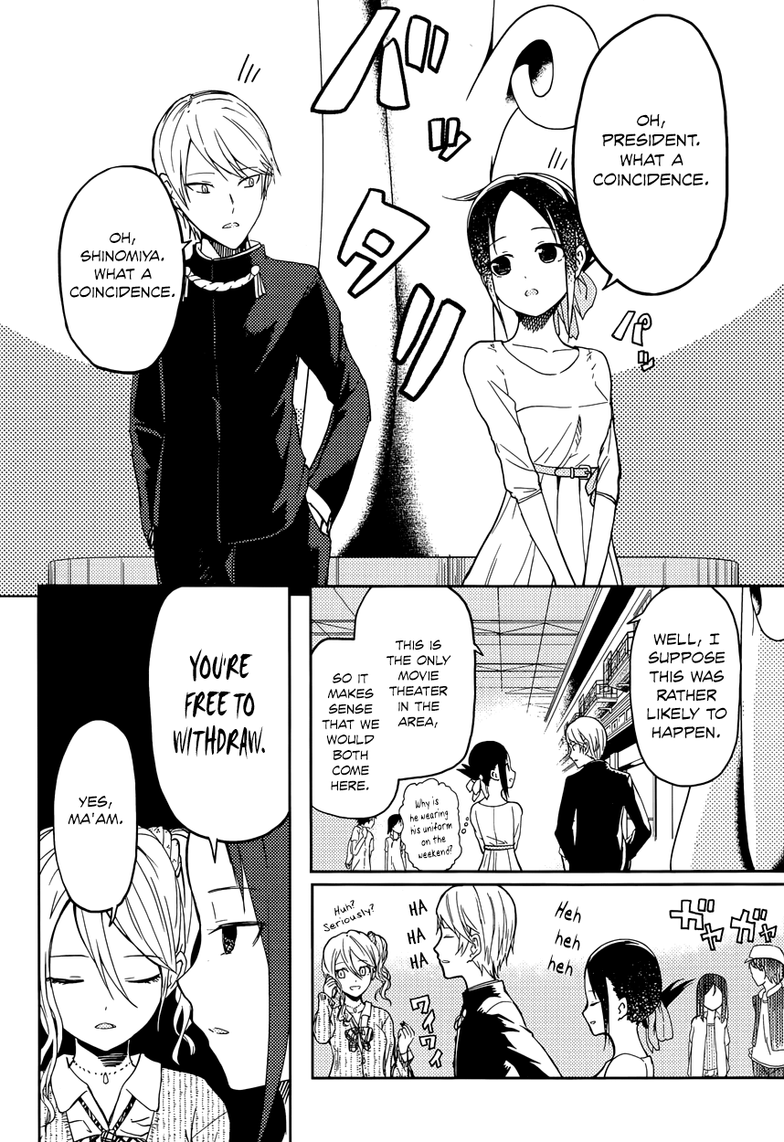 Read Kaguya sama Love is War EN Manga Online