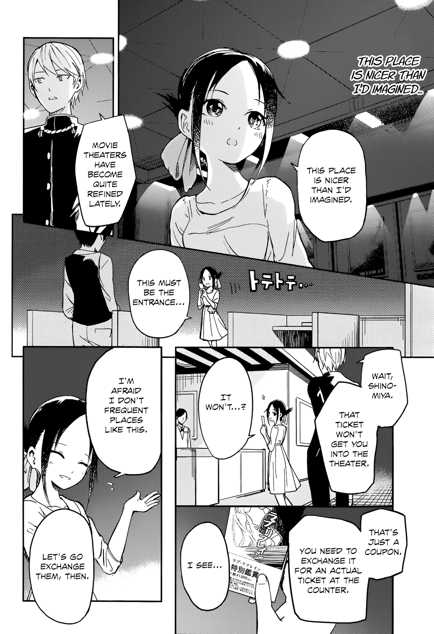 Read Kaguya sama Love is War EN Manga Online
