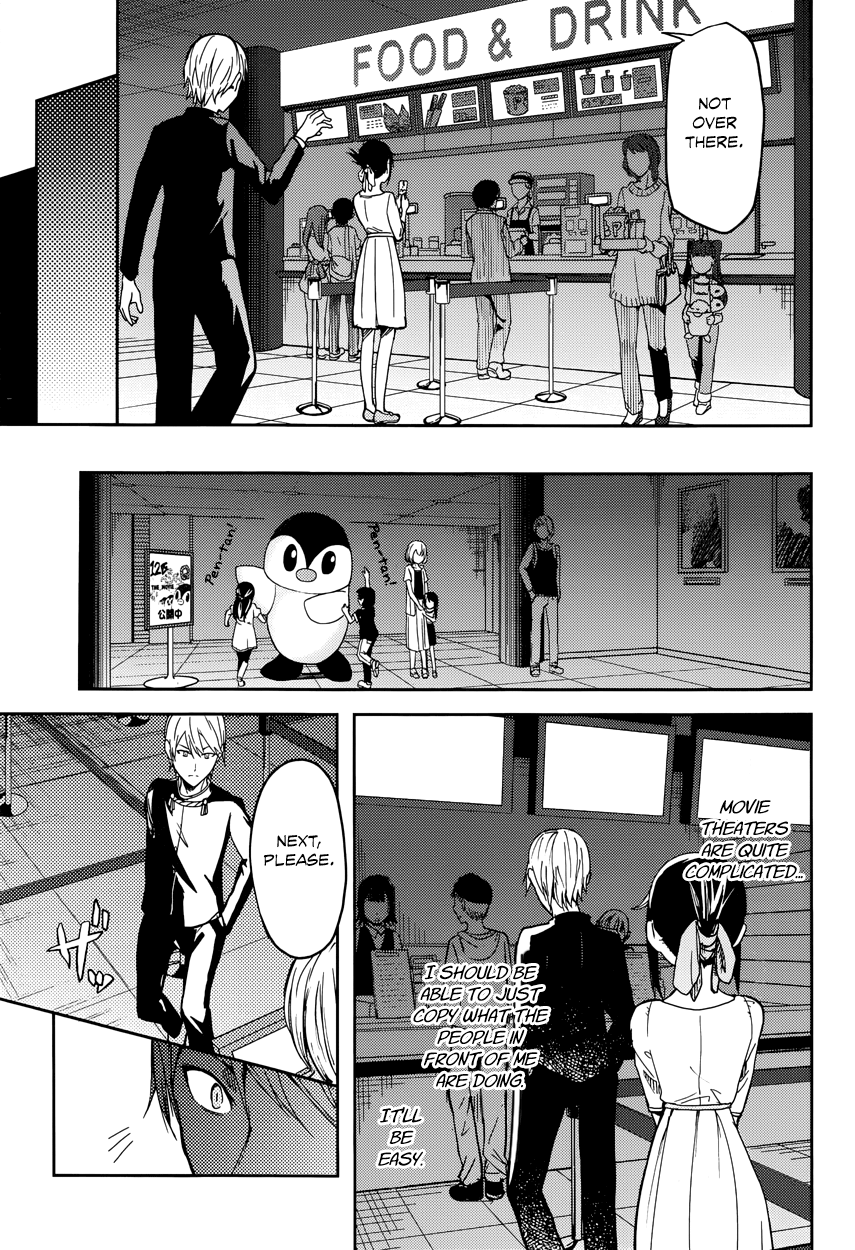 Read Kaguya sama Love is War EN Manga Online