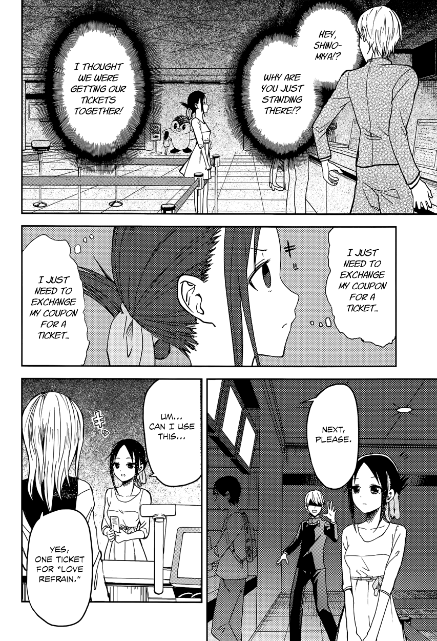 Read Kaguya sama Love is War EN Manga Online
