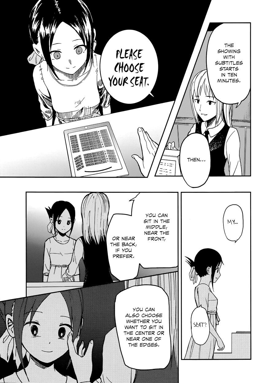 Read Kaguya sama Love is War EN Manga Online