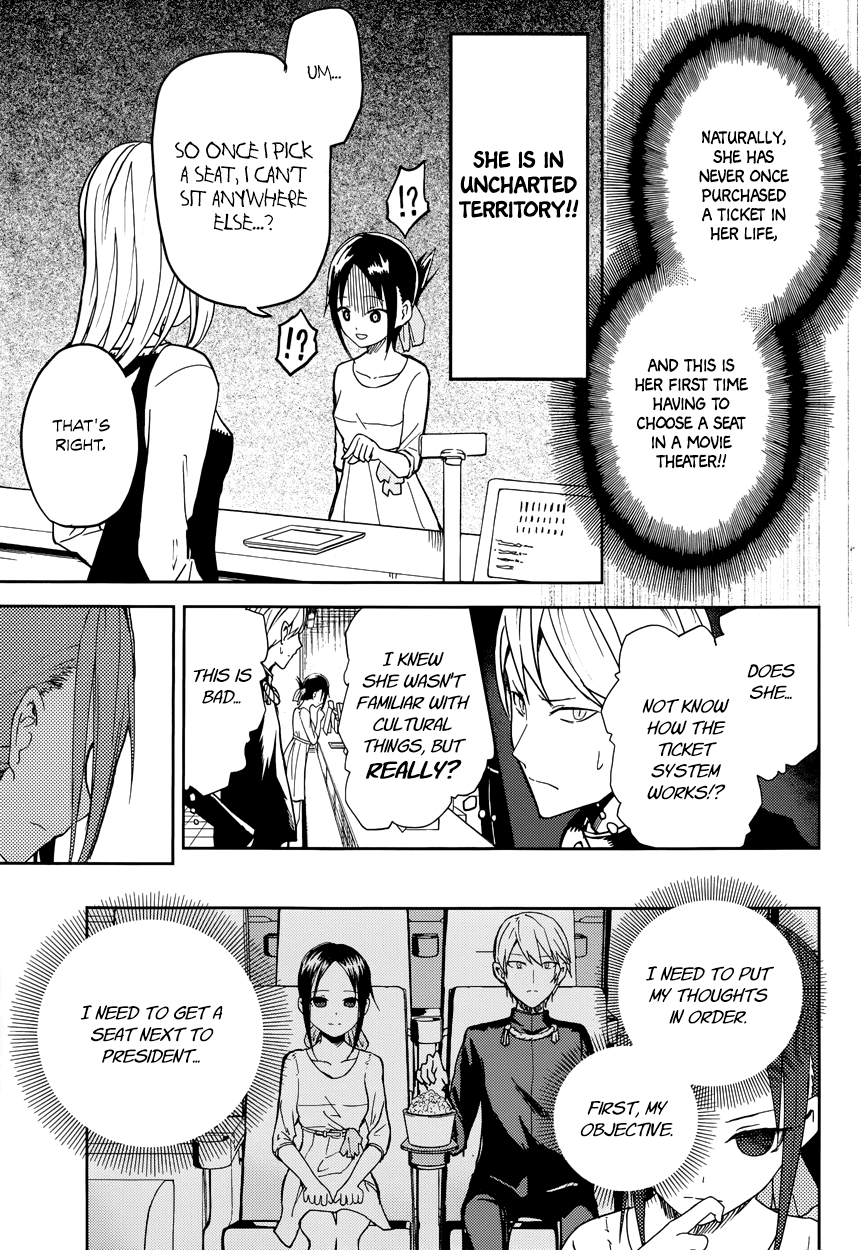 Read Kaguya sama Love is War EN Manga Online