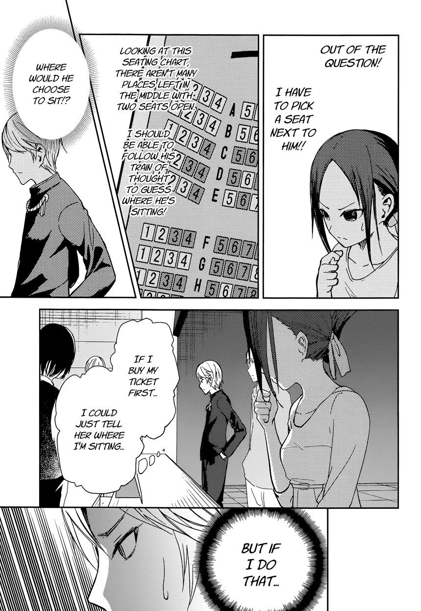Read Kaguya sama Love is War EN Manga Online