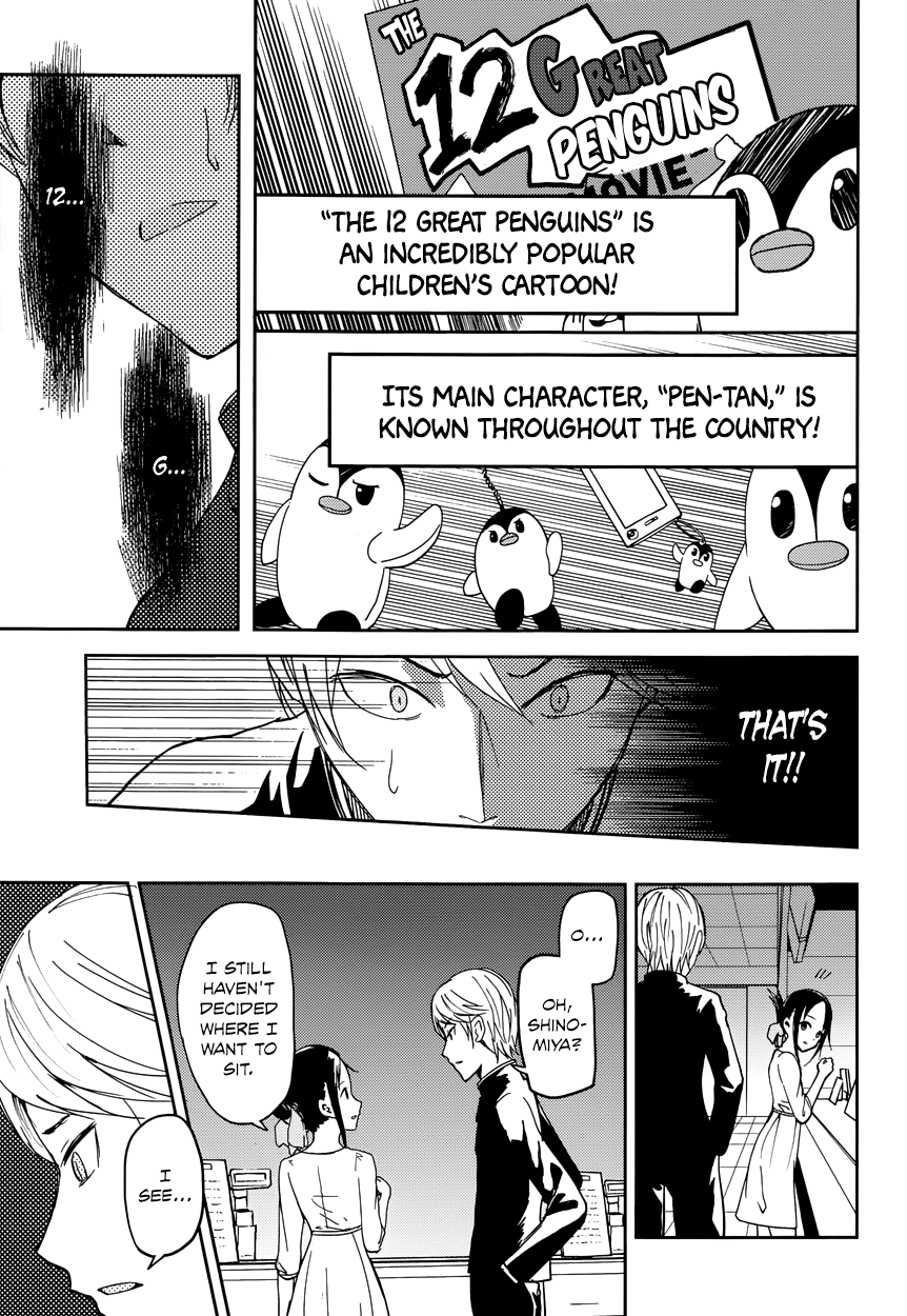 Read Kaguya sama Love is War EN Manga Online