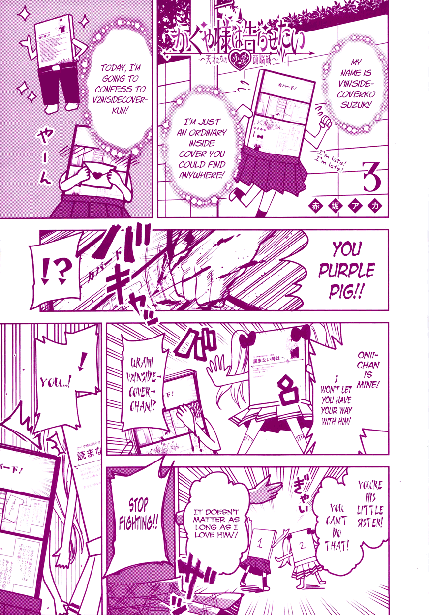 Read Kaguya sama Love is War EN Manga Online