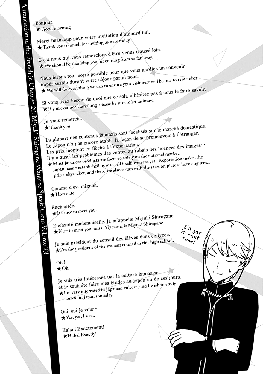 Read Kaguya sama Love is War EN Manga Online