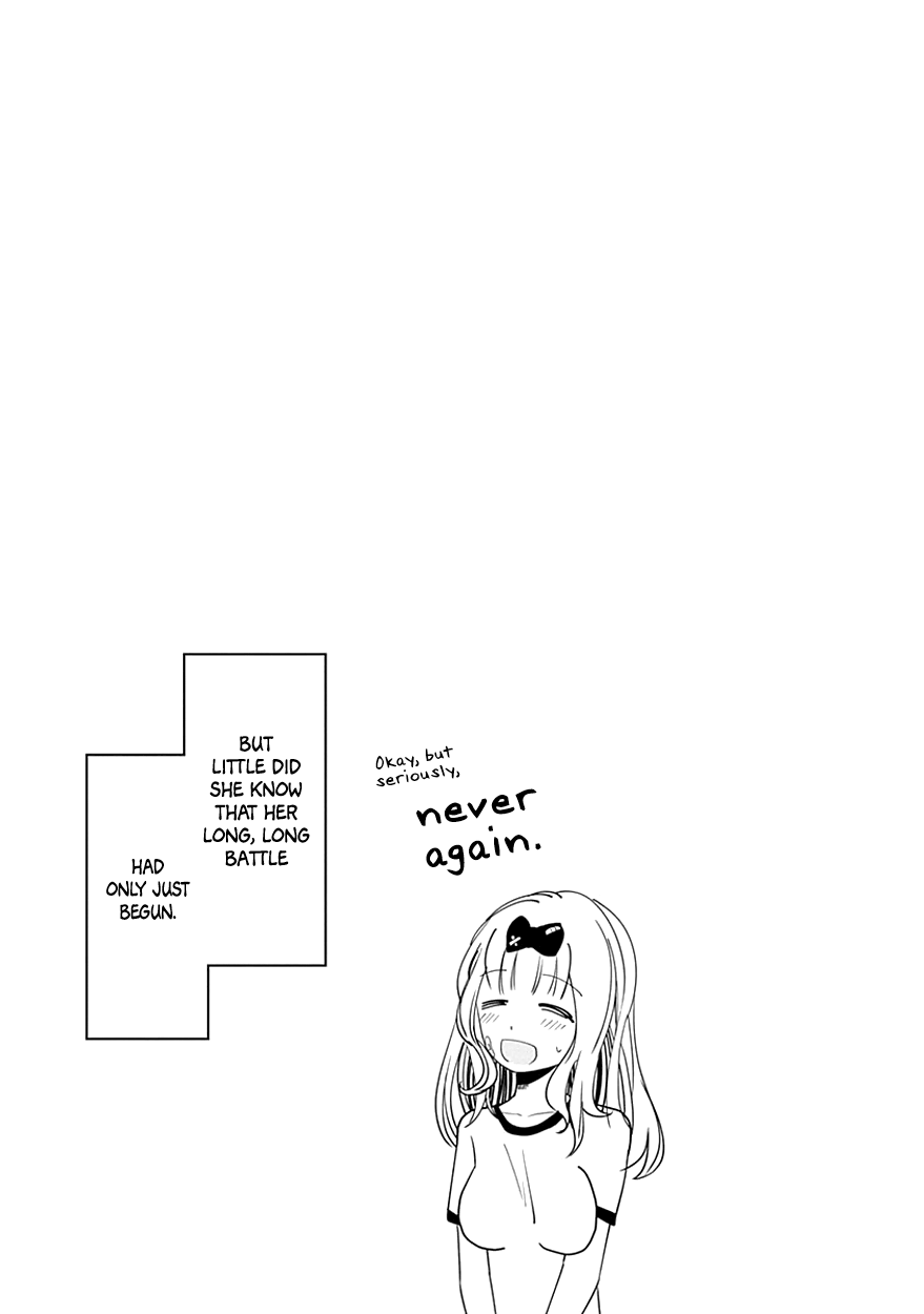 Read Kaguya sama Love is War EN Manga Online