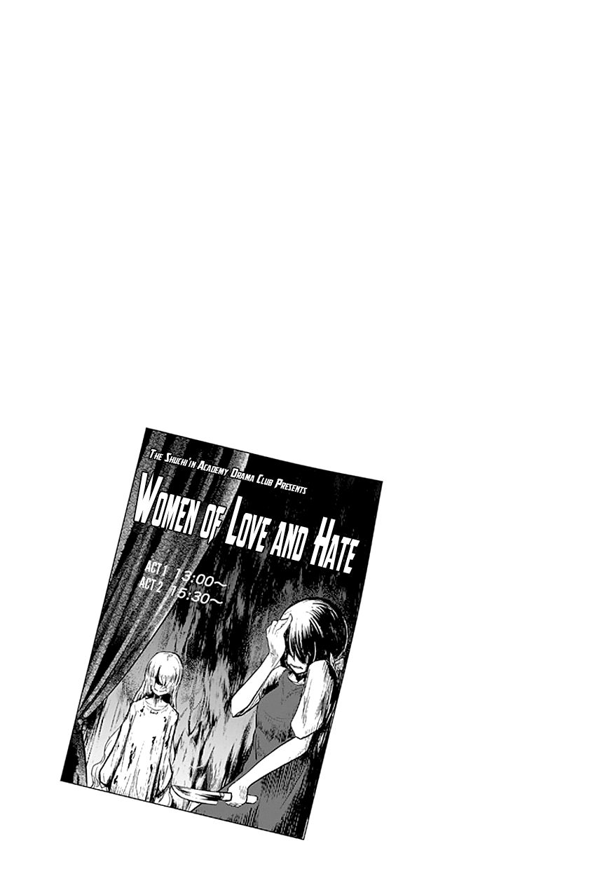 Read Kaguya sama Love is War EN Manga Online