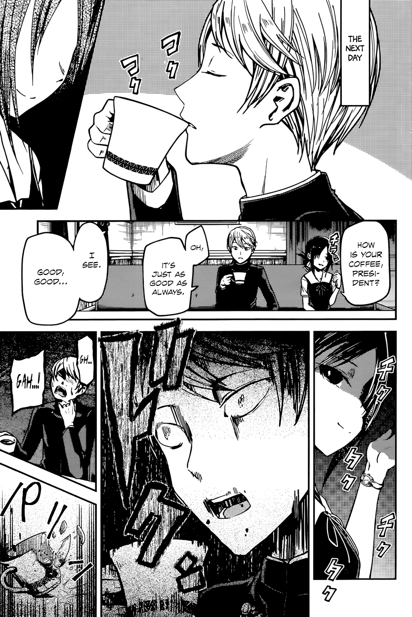 Read Kaguya sama Love is War EN Manga Online