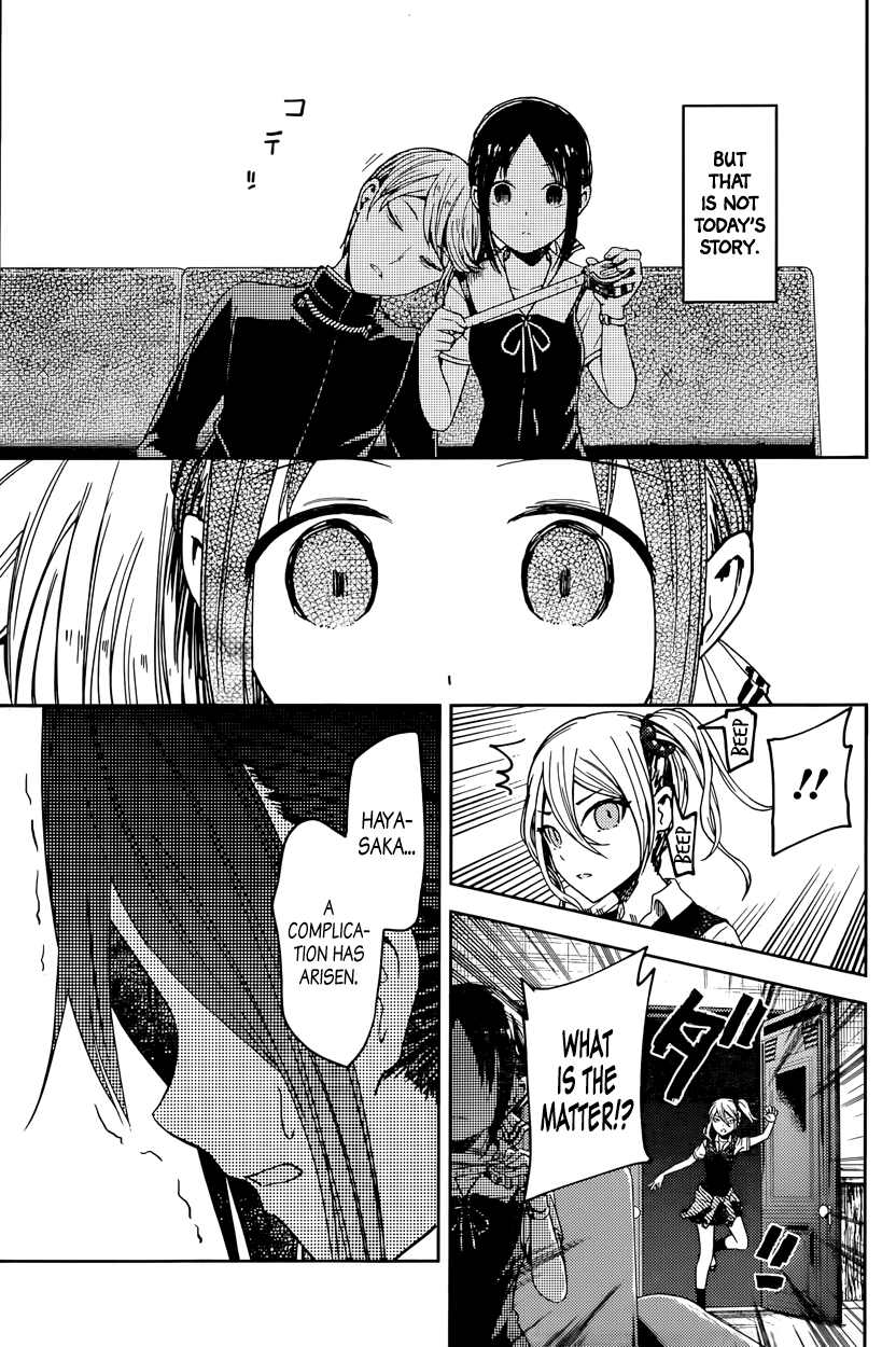 Read Kaguya sama Love is War EN Manga Online