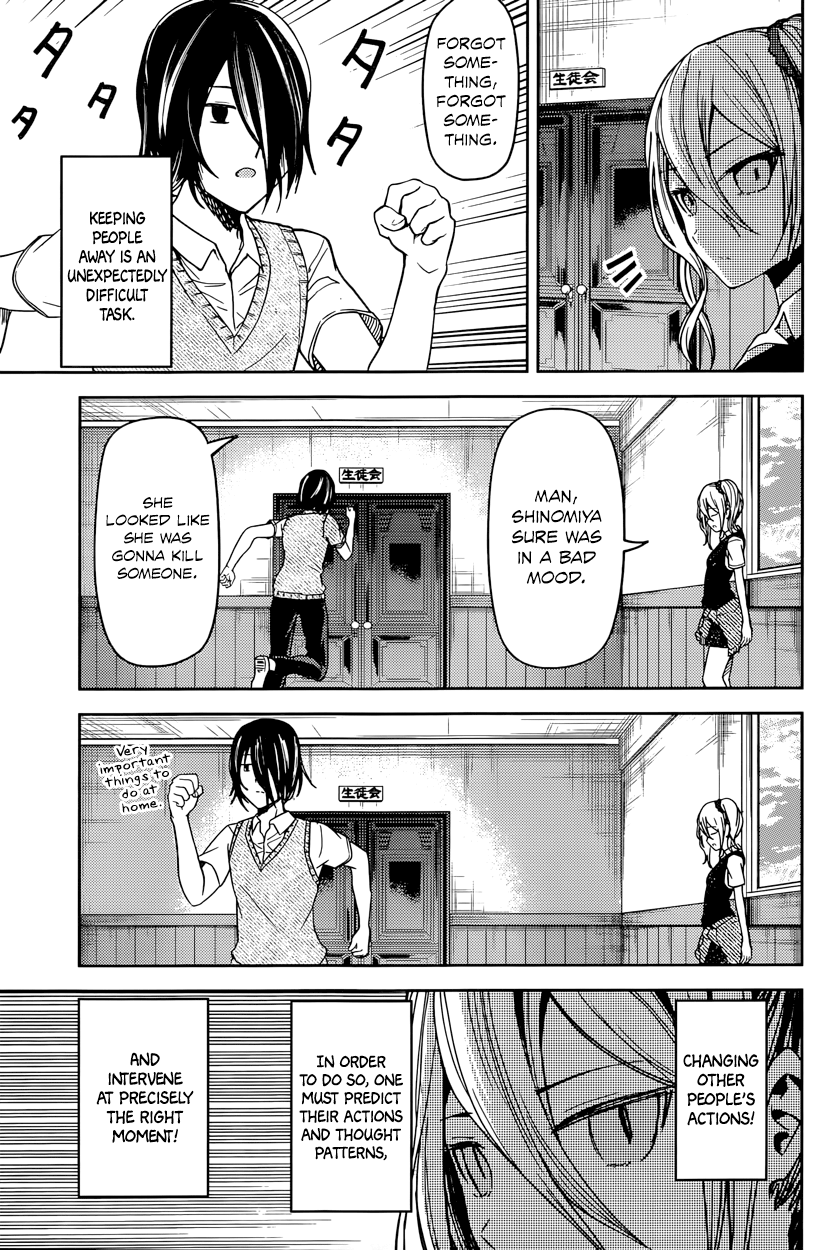 Read Kaguya sama Love is War EN Manga Online