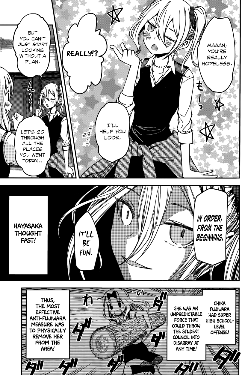 Read Kaguya sama Love is War EN Manga Online