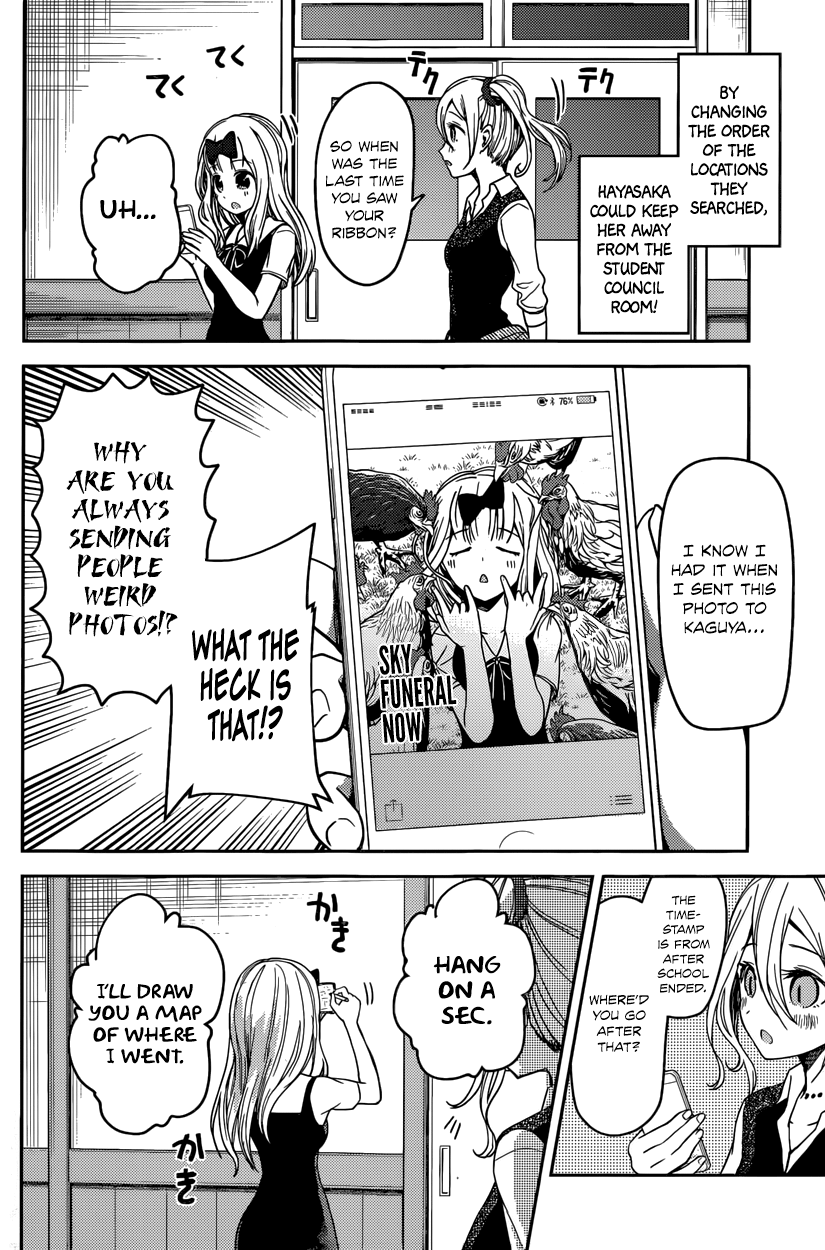 Read Kaguya sama Love is War EN Manga Online