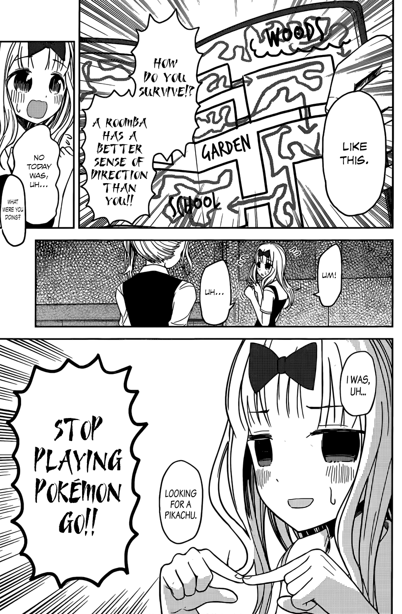 Read Kaguya sama Love is War EN Manga Online