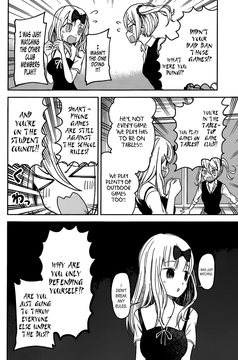 Read Kaguya sama Love is War EN Manga Online