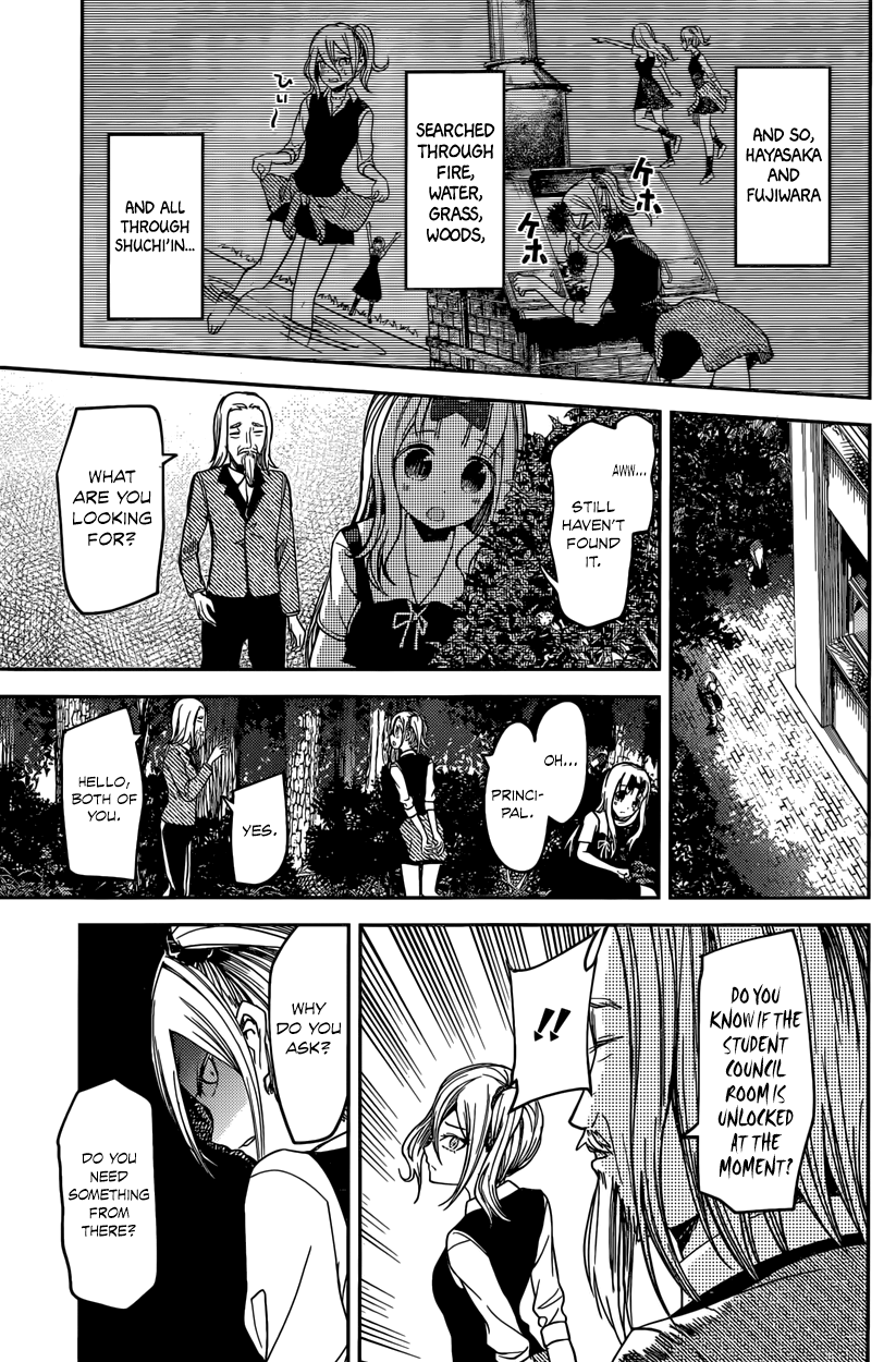 Read Kaguya sama Love is War EN Manga Online