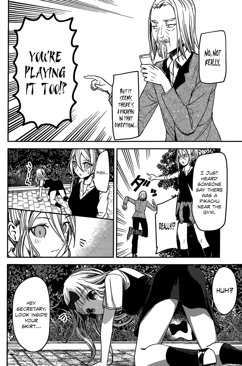 Read Kaguya sama Love is War EN Manga Online