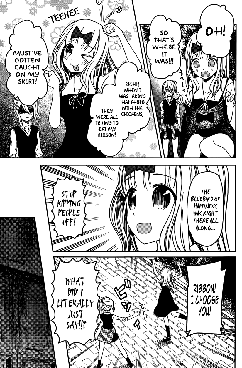 Read Kaguya sama Love is War EN Manga Online