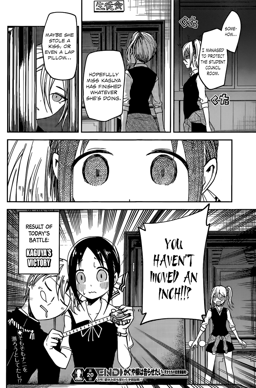 Read Kaguya sama Love is War EN Manga Online