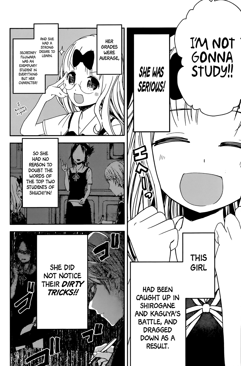 Read Kaguya sama Love is War EN Manga Online