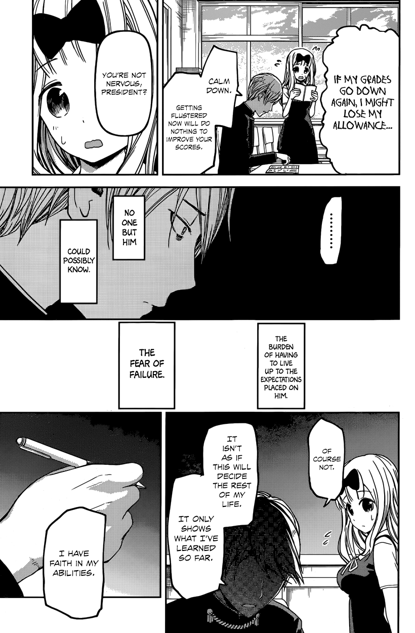 Read Kaguya sama Love is War EN Manga Online