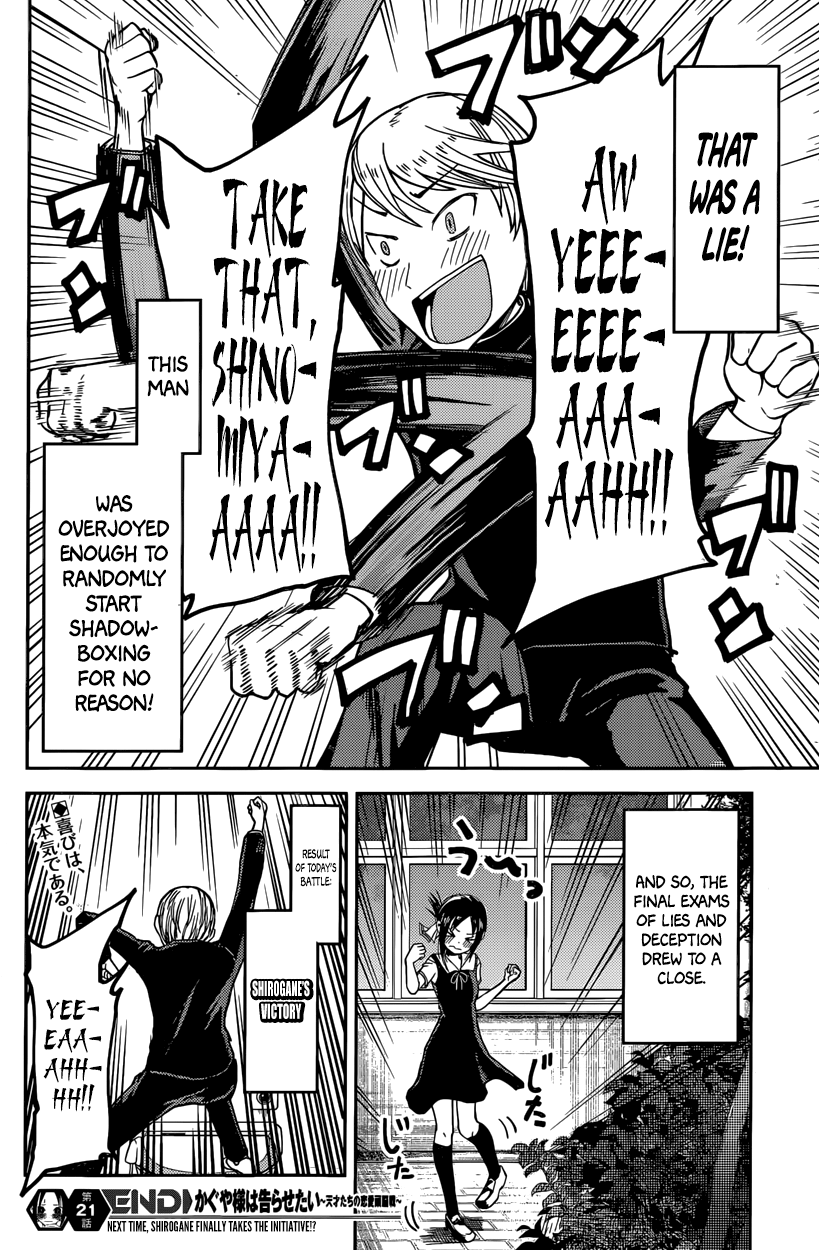 Read Kaguya sama Love is War EN Manga Online