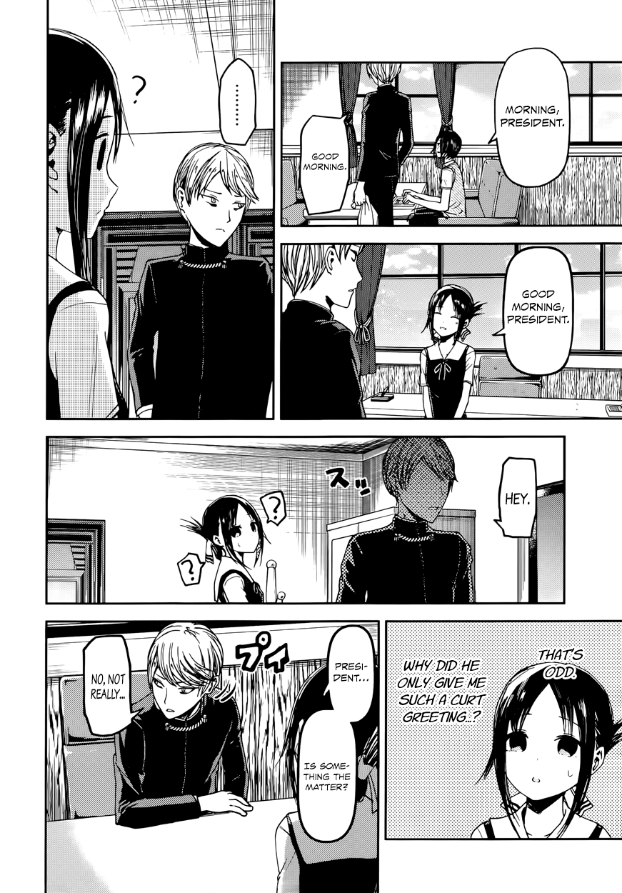Read Kaguya sama Love is War EN Manga Online