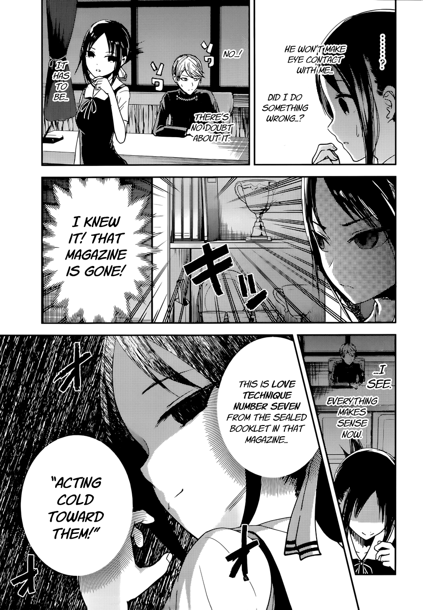Read Kaguya sama Love is War EN Manga Online