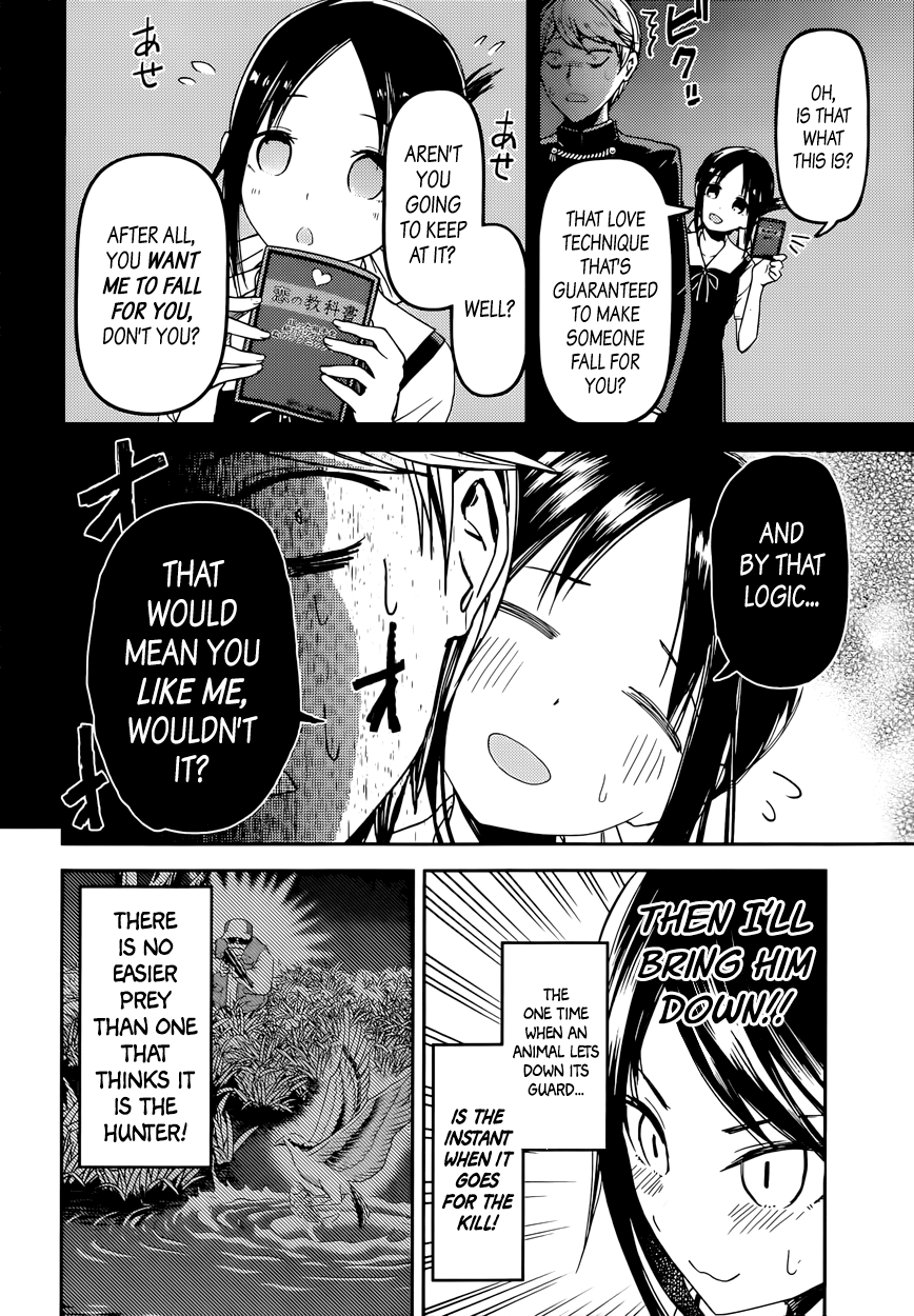 Read Kaguya sama Love is War EN Manga Online