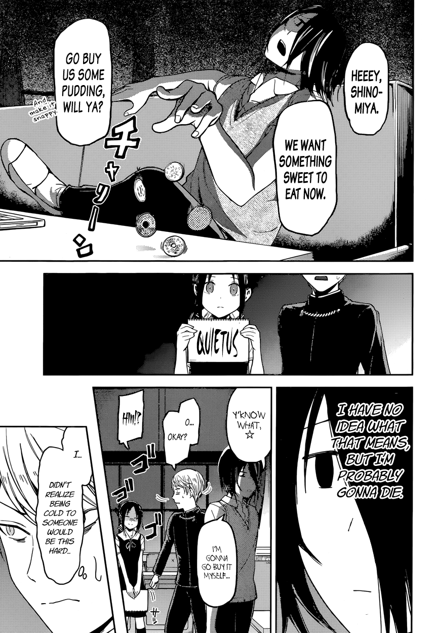 Read Kaguya sama Love is War EN Manga Online