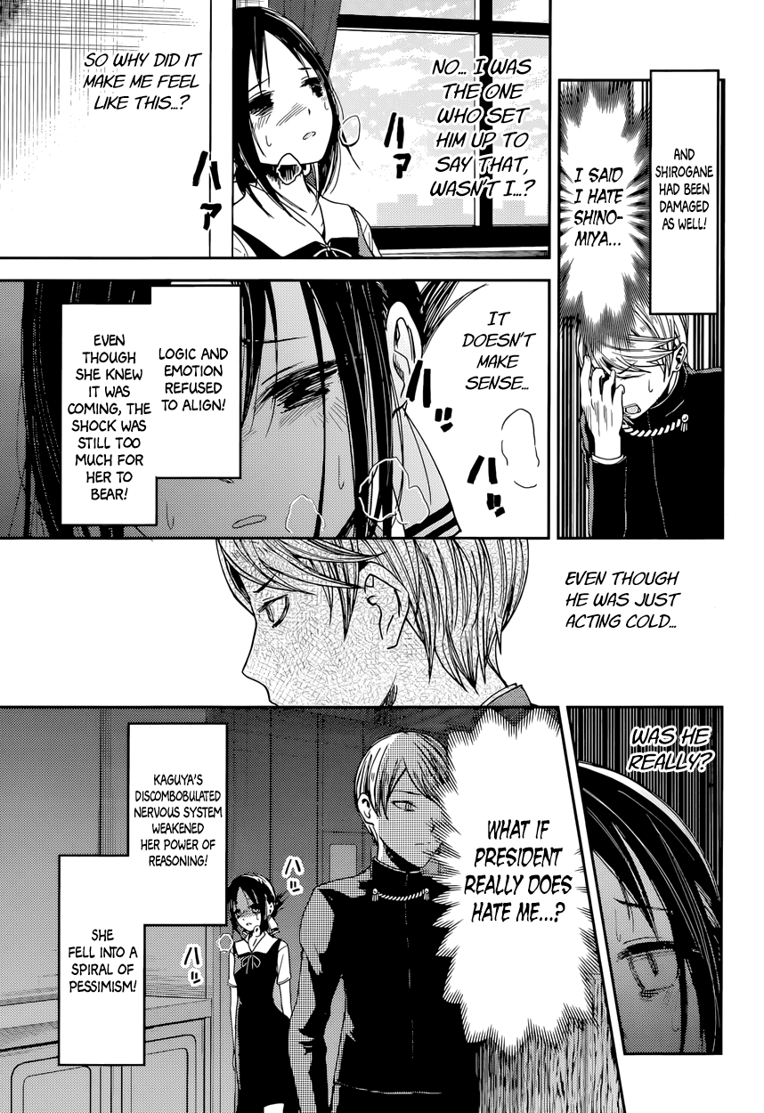 Read Kaguya sama Love is War EN Manga Online