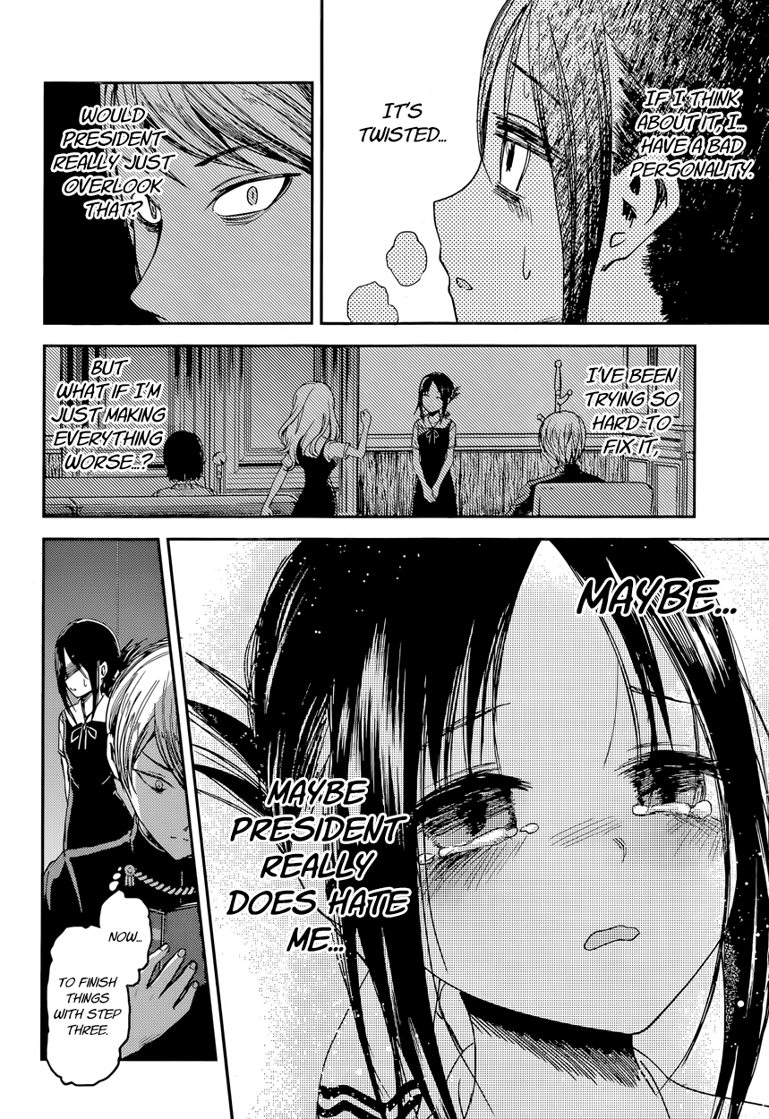 Read Kaguya sama Love is War EN Manga Online
