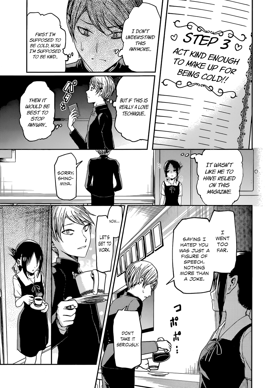 Read Kaguya sama Love is War EN Manga Online