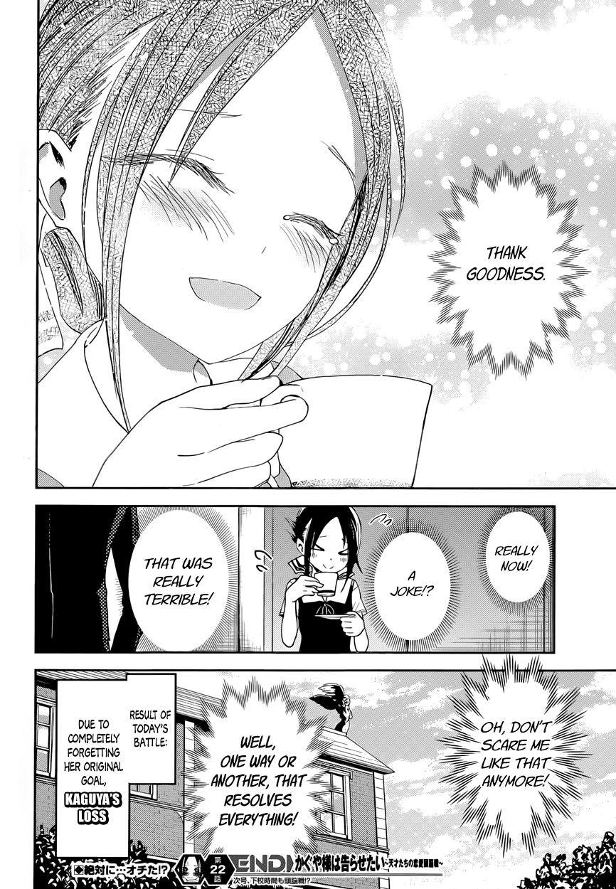 Read Kaguya sama Love is War EN Manga Online