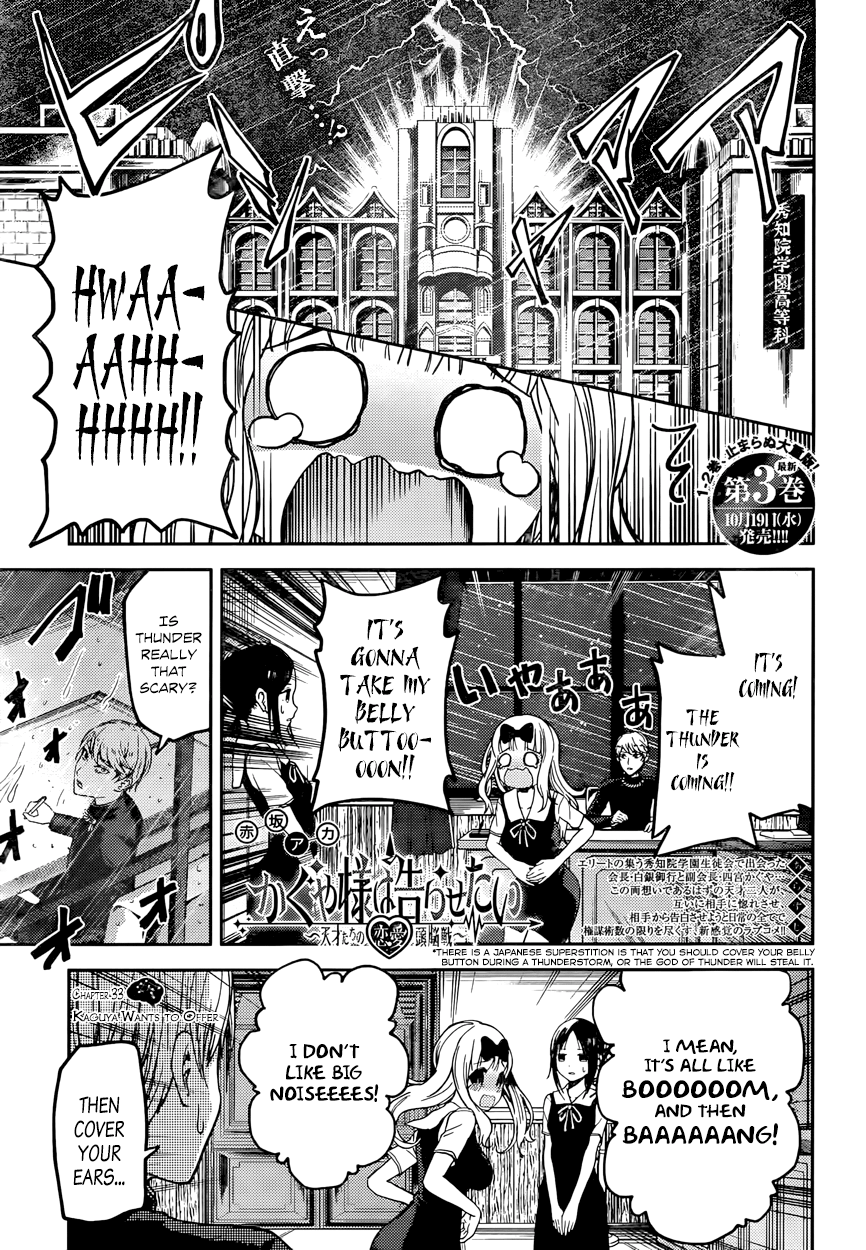 Read Kaguya sama Love is War EN Manga Online