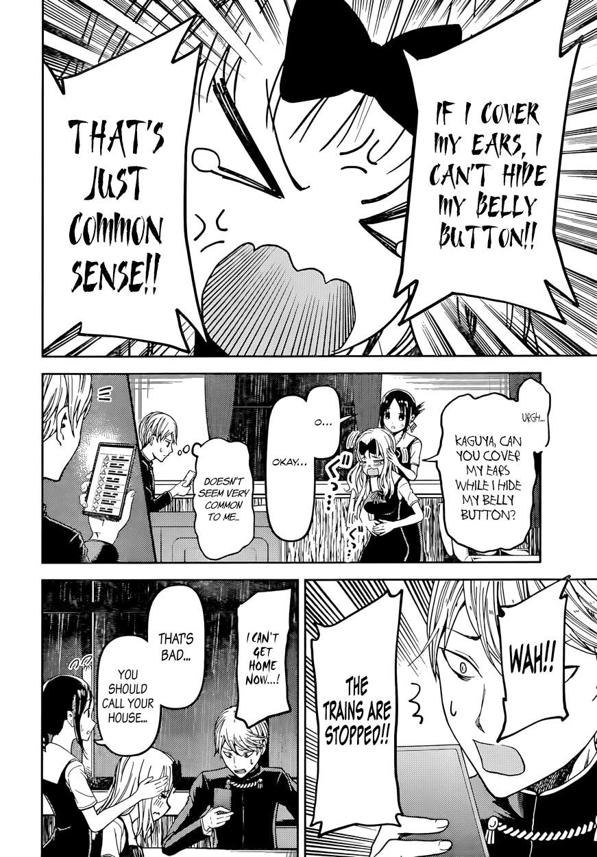 Read Kaguya sama Love is War EN Manga Online