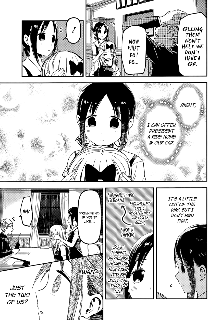 Read Kaguya sama Love is War EN Manga Online