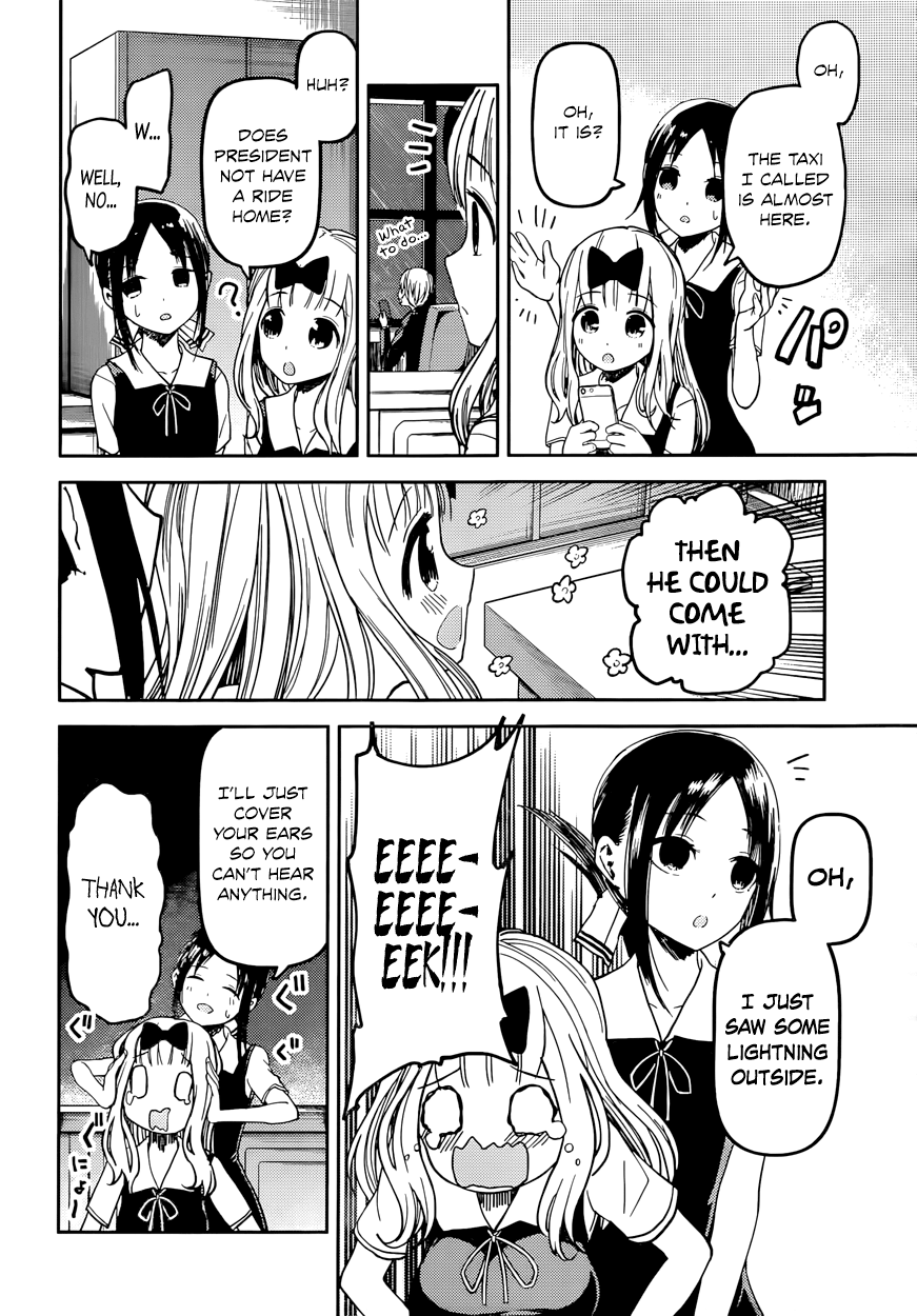 Read Kaguya sama Love is War EN Manga Online