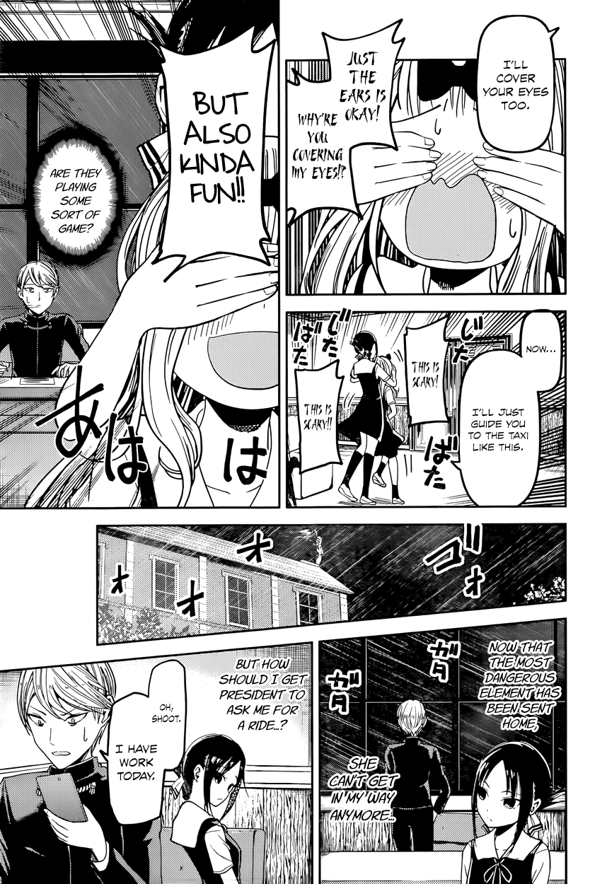 Read Kaguya sama Love is War EN Manga Online