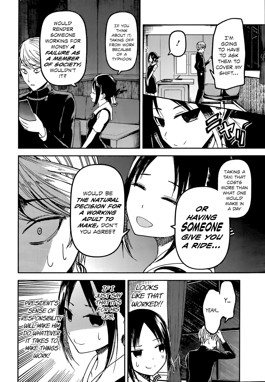 Read Kaguya sama Love is War EN Manga Online
